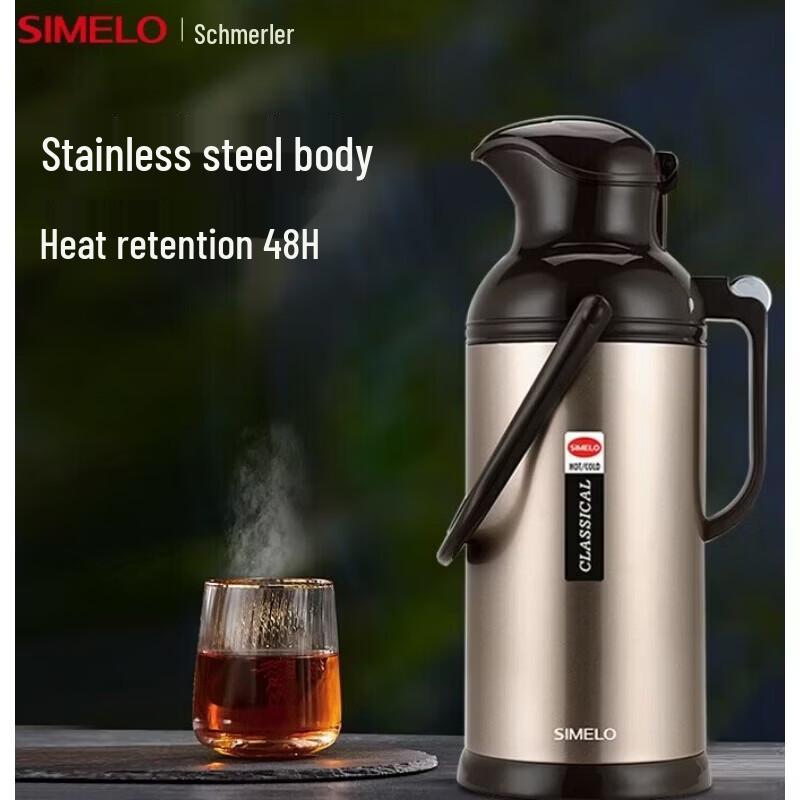 Shimeile 3.2L Gold Air Pressure Thermos with Thermometer