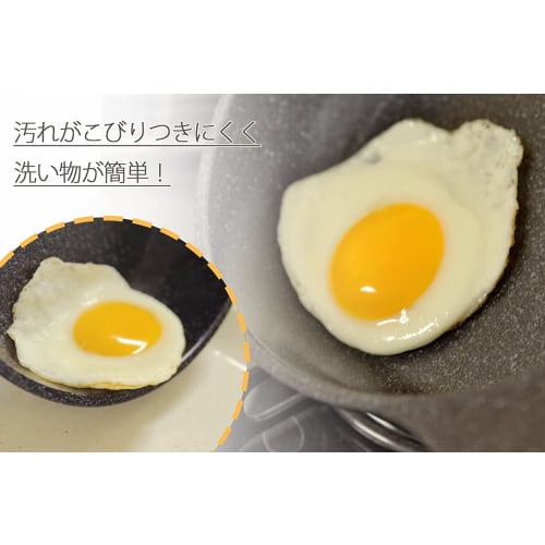 Tafuco Frying Pan, 26cm, Gas Stove Only, Ultra Lightweight, Diamond Marble Cast, Black, F-7152