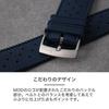 [MOD] FKM RUBBER VOYAGER Rubber Strap for Voyager Watch