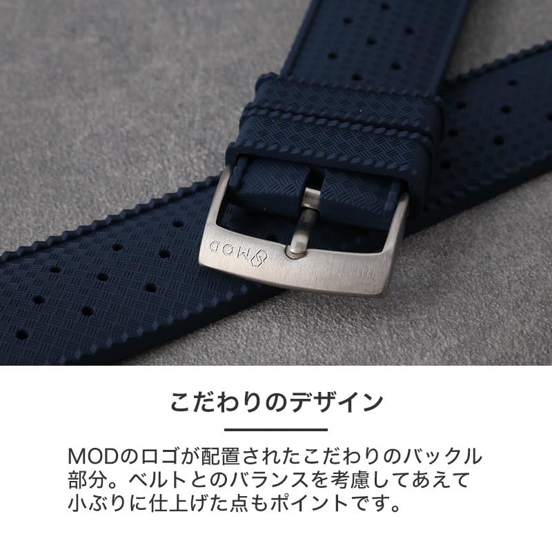 [MOD] FKM RUBBER VOYAGER Rubber Strap for Voyager Watch