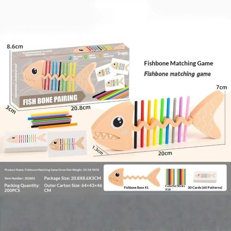 Fish Bone Matching Toy Montessori Color Sorting Educational Game Non-Toxic Fine Motor Skill Toy for Preschool Toddlers