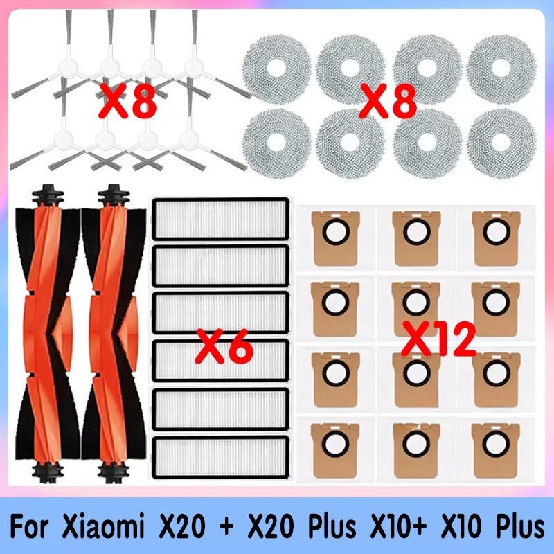 For Xiaomi Robot Vacuum X10+ X20+ Cleaner Accessories Roller Main Side Brush Hepa Filter Dust Bag Mop