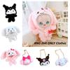 Sweet Sanrio Style For Your 20cm Dolls