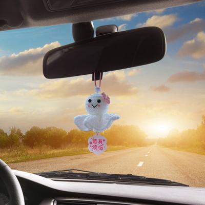 Amuleto de Carro Boneca Sunny de Crochê Feito à Mão Tricotado Enfeites Pendurados para Espelho Retrovisor de Carro Acessórios de Interior Automotivo