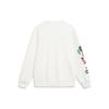 Li Ning Skateboard Sweatshirt Men's Ecru AWDU137-3