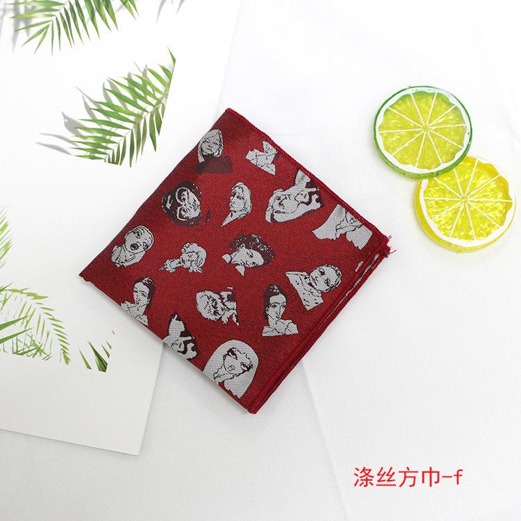 Men'S Handkerchief Jacquard Polyester Silk Flower Leaves Multi-Colored Men'S Pocket Towel