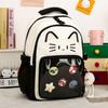 Lightweight Schoolbag Women's New Korean Version Cute Primary School Students 3rd-6th Grade Spine Backpack Campus Junior High School Students Backpack