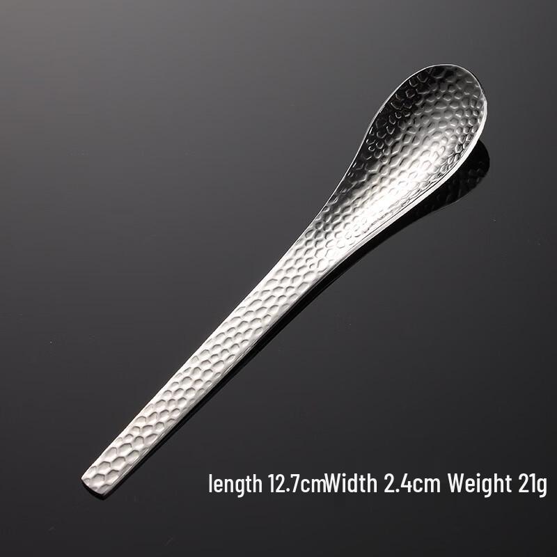 

Qianxing Hammered Stainless Steel Dessert Cutlery Set
