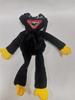 Poppy Doll Backpack: Monster Plush Toy for Kids - Multifunctional Playtime Companion