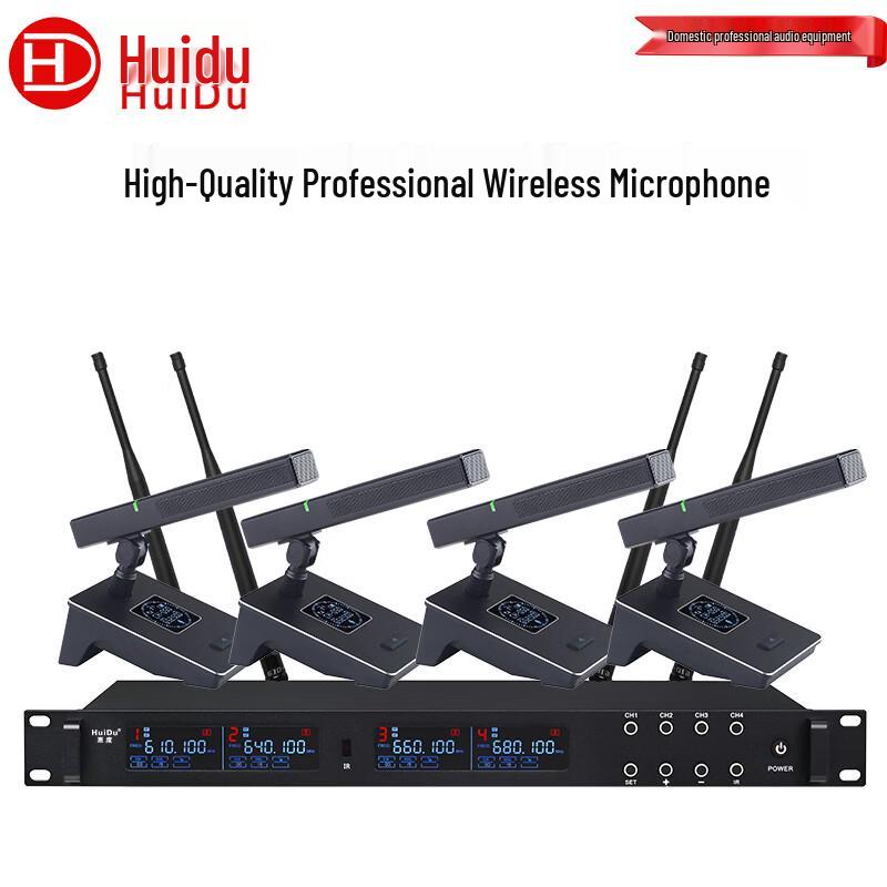 HuiDu Professional Wireless Microphone System (CN Version)