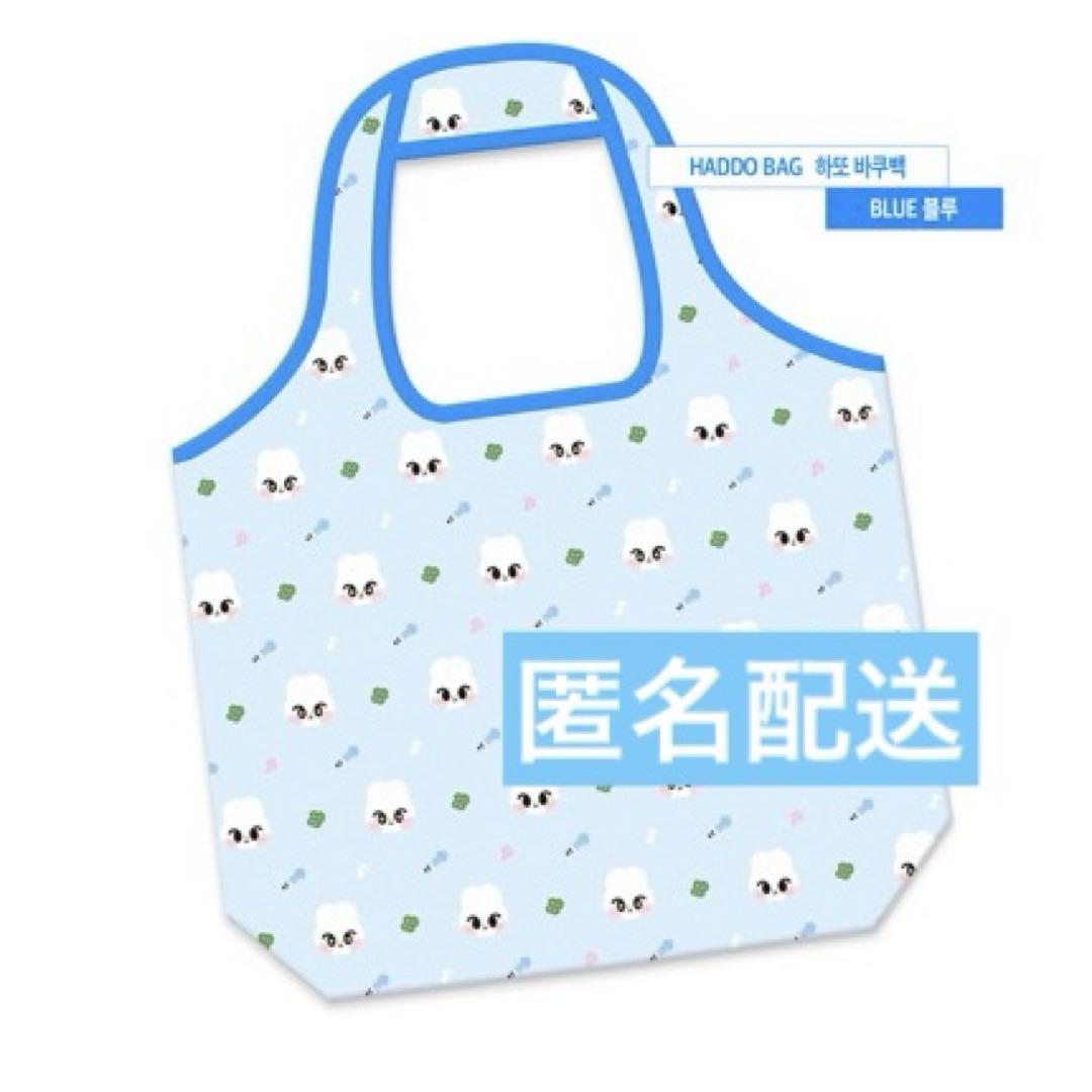 

[USED] NCT Doyoung Eco Bag Korean Master Hato-chan