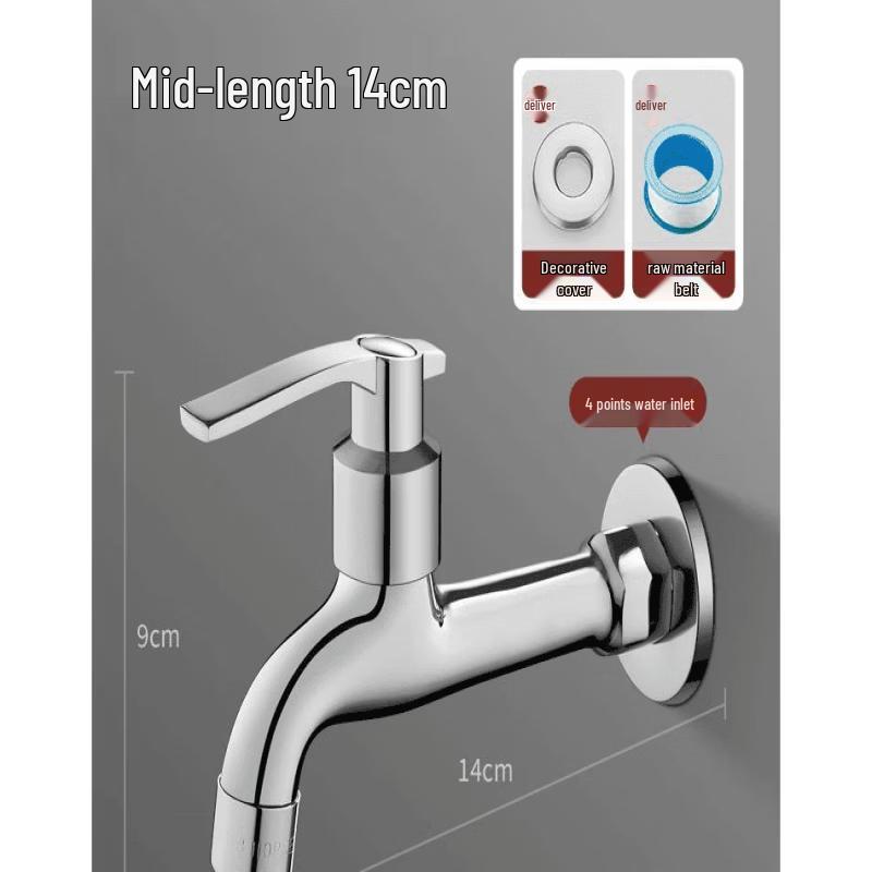 TLXT Wall-Mounted Hot Water Mop Sink Faucet