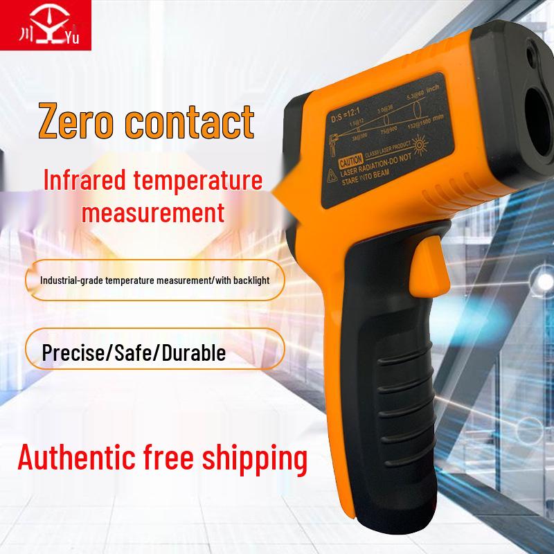 

Инфракрасный термометр Tianyu T380/580 с функцией удержания данных и автоматическим отключением питания для измерения температуры воды и масла T400