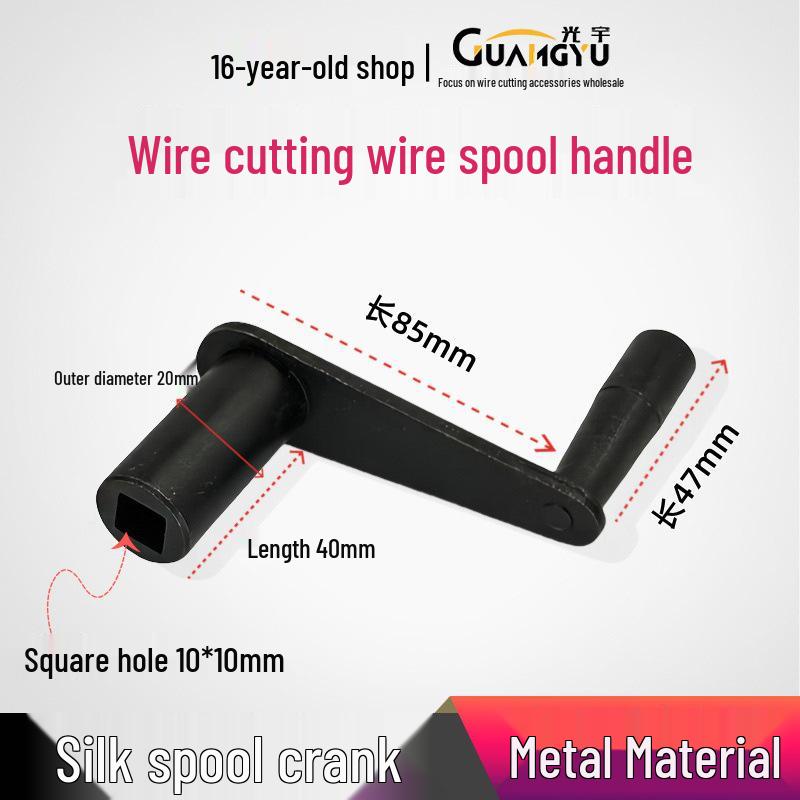 Complete Wire Cutting Accessories Set: Handle, Wrench, Wire Drum for Fast/Medium Wire Machines.
