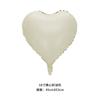 32/40inch Cream Caramel Color 1-9 Number Balloon Happy Birthday Party Decoration Balls Baby 1 2 3 Years Birthday Party Supplies