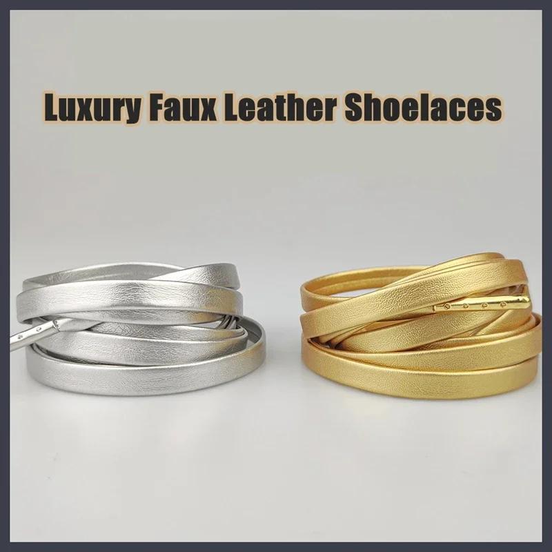 Luxury Faux PU Leather Shoelaces Gold Silver Flat Rope Shoelace Metal HeadSneakers Casual Shoes Laces 80/100/120/140/160cm 1Pair