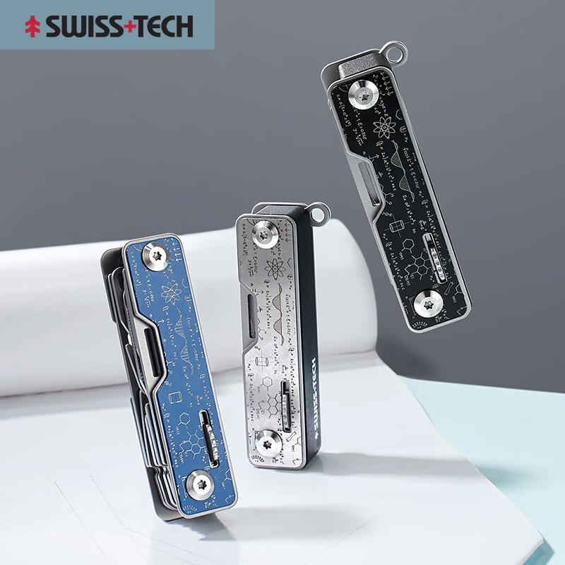 Shefield Swiss Tech Series Multifunction Outdoor Pocket Tool