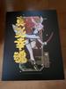 [USED] Honkai Impact 3rd Yaezakura Shinen Kotama 1/8 Scale