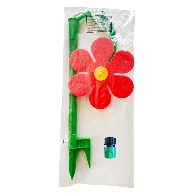 Sun Flower Sprinkler Showerhead Water Dispenser Shaking Showerhead Water Dispenser Garden Children's Play Lawn Garden Sprinkler
