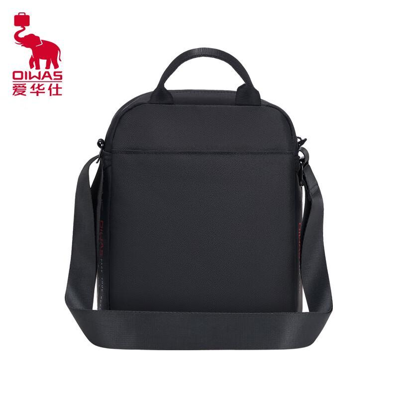 Aiwashi National Geographic Men's Crossbody Bag