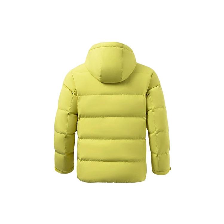 Li-Ning x Unisex AYMR017-9