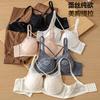 Womens Pure Lingerie Set Push Up Small Bust Lace Bra With Underwire Support Side Non-Slip Straps Adjustable Back