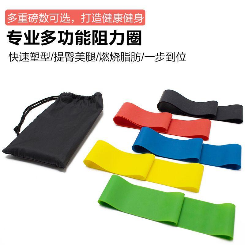 

Приседания Укрепление бедер Йога Эластичное силовое кольцо Мужское и женское Эластичная лента Лента сопротивления Кольцо Лента для бедер Фитнес Тренажер для ног Storage cloth bag