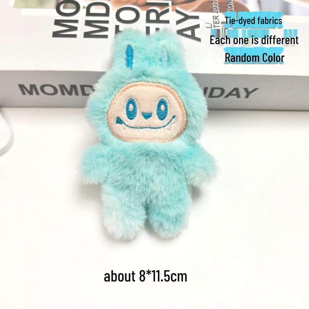 Cute Labubu Cartoon Plush Keychain Doll Accessory - Perfect for Bags, Clothes, Shoes, and Socks