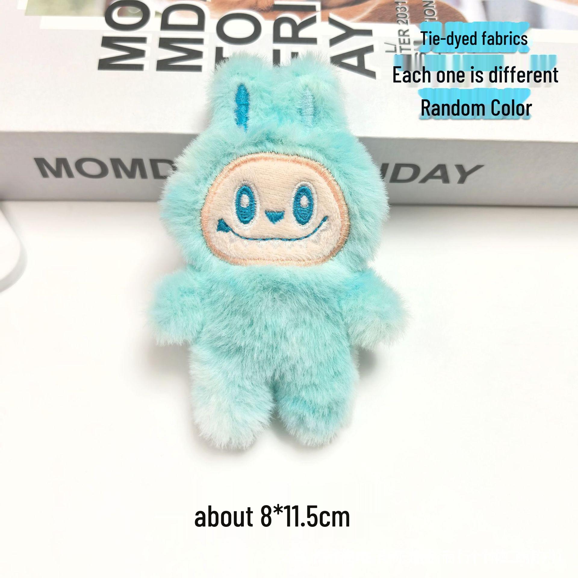 

Милый мультяшный плюшевый брелок-кукла Лабубу - Идеальный аксессуар для сумок, одежды, обуви и носков Keychain