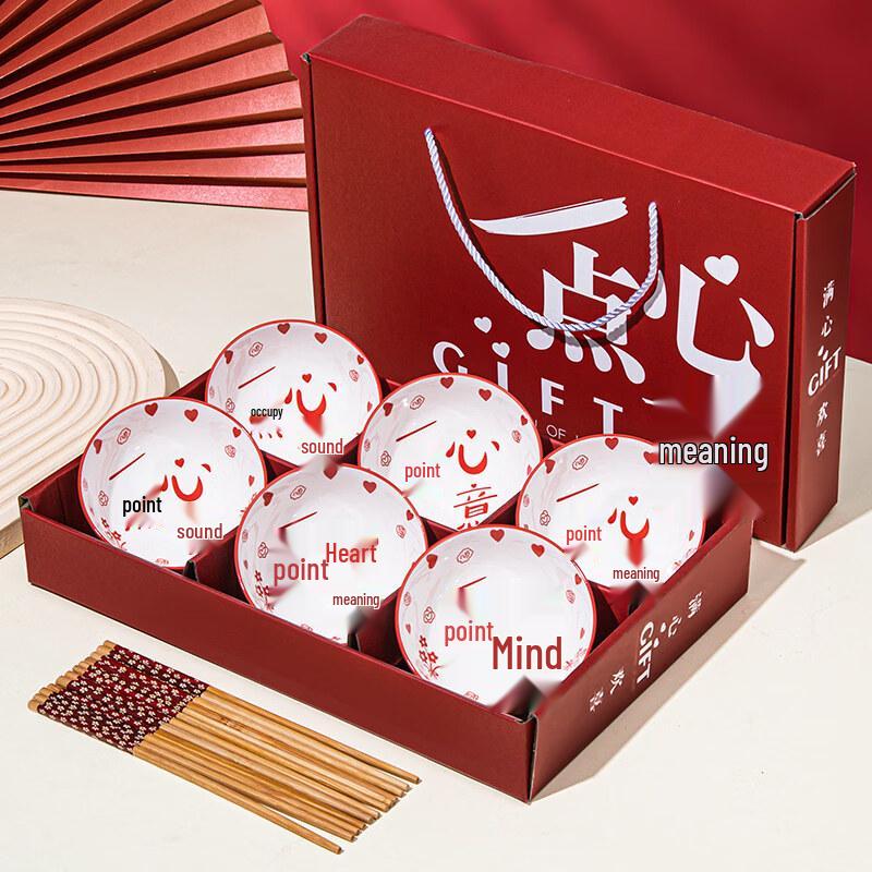 Ceramic Bowl and Chopstick Gift Set