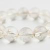 Eigado Silver Rutilated Quartz 16mm 18cm Wrist Limited Natural Power Prayer Good Luck Feng Shui Bracelet, Stone, Circumference, One-of-a-Kind,