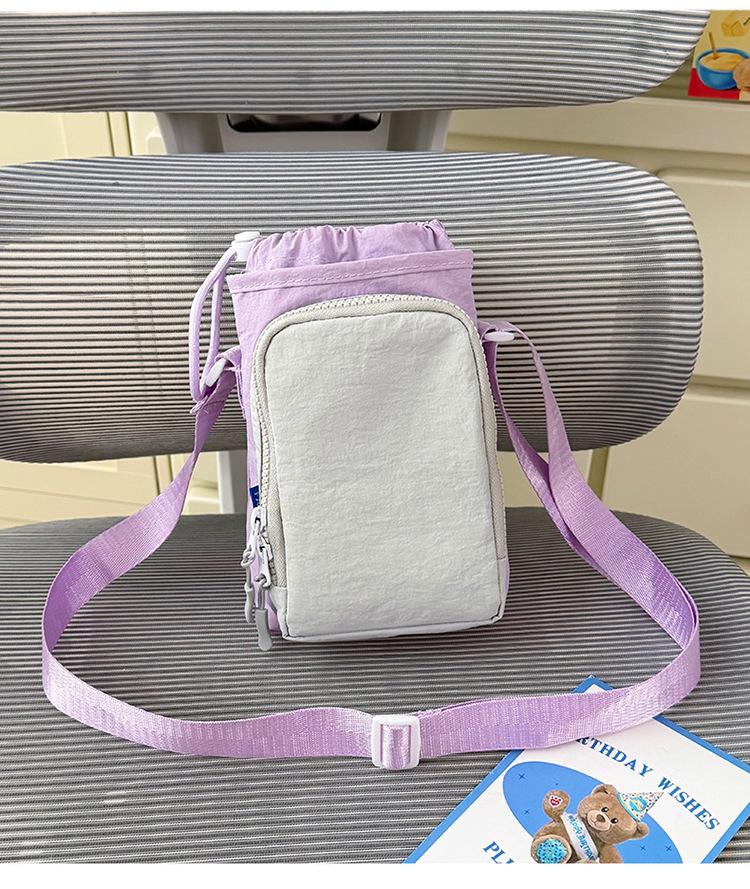 Water Bottle Small Bag for Outdoor Leisure Travel, High Appearance Quality, Women's Cross-body Bag, Water Cup Bag