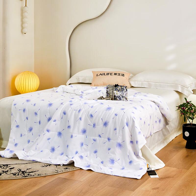 

Refreshing Summer Quilt 150cm*200cm