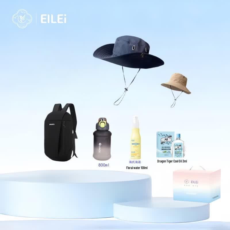 EILEI Outdoor Insulated Water Bottle