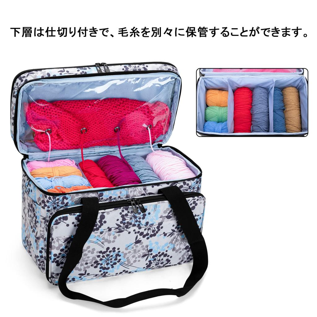 CURMIO Knitting for Knitting and Craft Perfect for and A Perfect Gift for Any Dandelion Bag, Double-Layered, Yarn, Needles, Storage, Beginners,