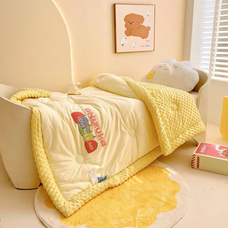 Yuanzhiwei Kids Knitted Minky Dot Blanket