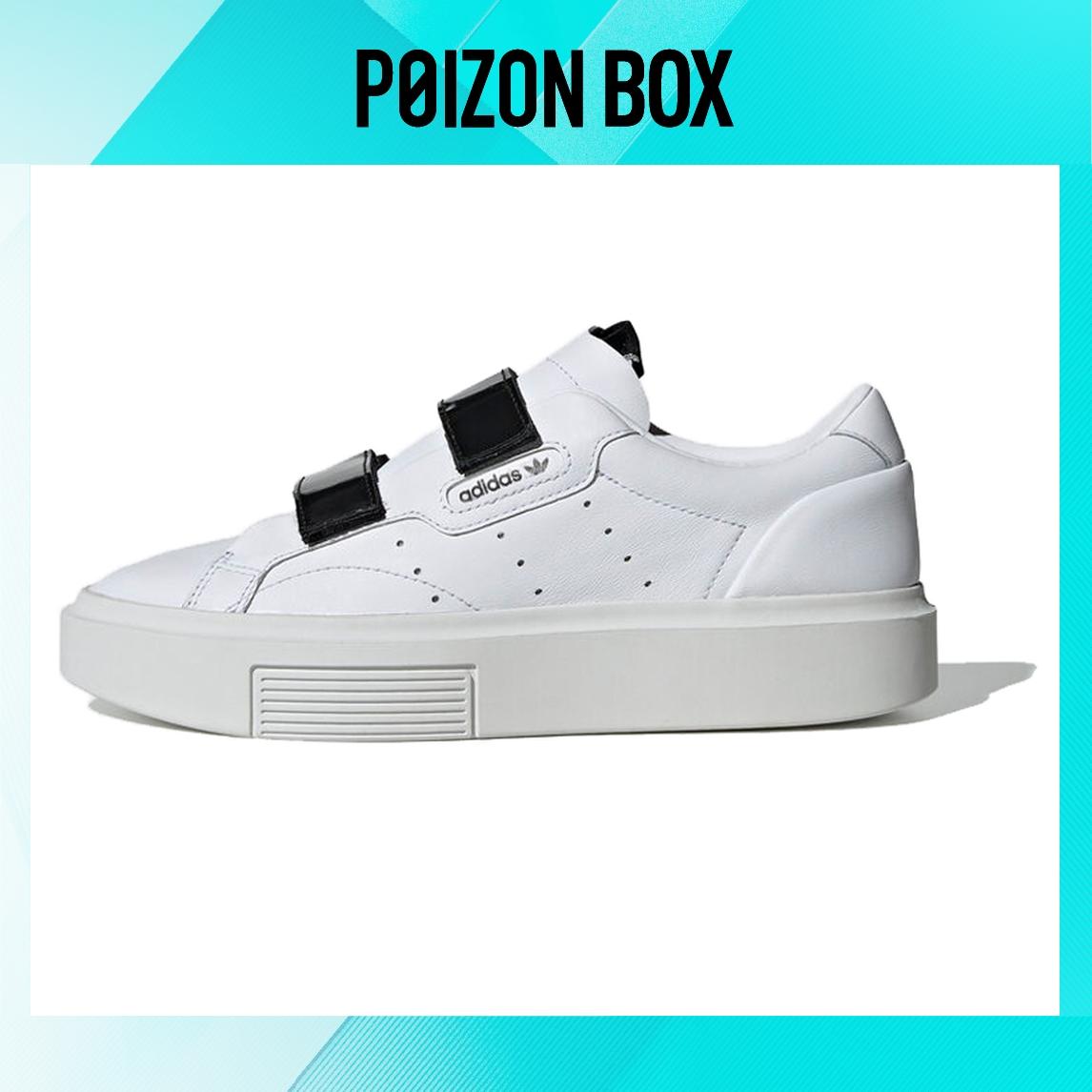 

кроссовки adidas originals Sleek Skateboarding Shoes Women EF1900