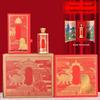 500ml Painted White Baijiu Bottle - Empty, High-Grade Gift Packaging for Weddings.