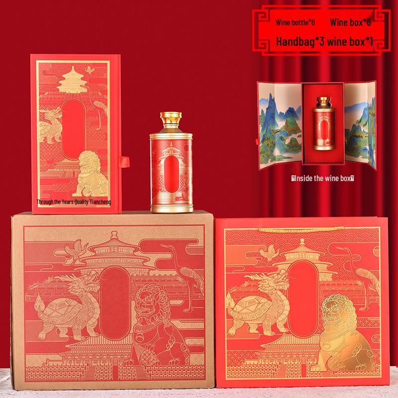 500ml Painted White Baijiu Bottle - Empty, High-Grade Gift Packaging for Weddings.