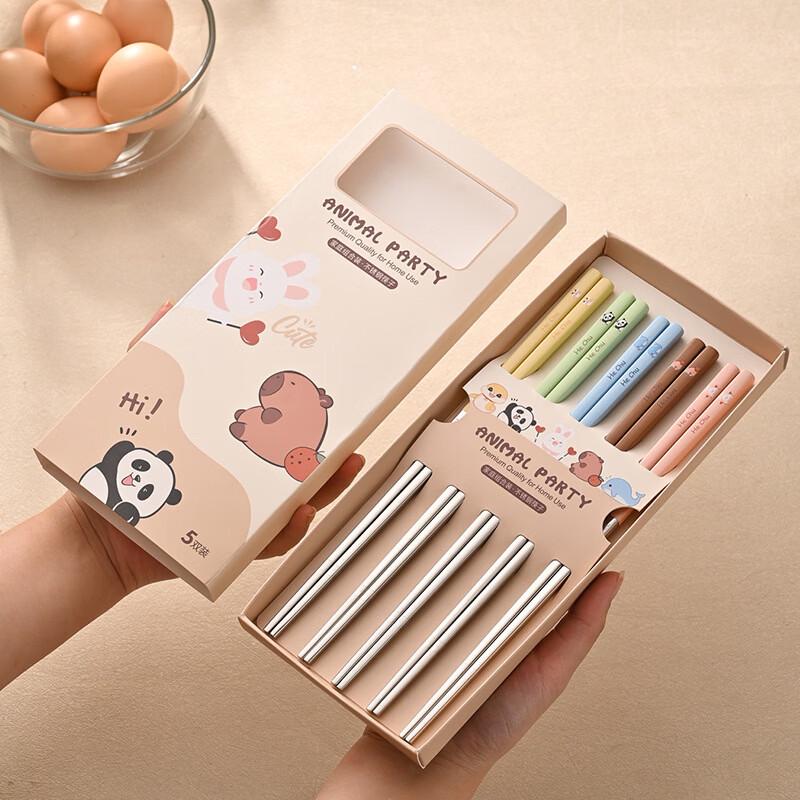 

Ru Han Kids 316L Stainless Steel Cartoon Chopsticks