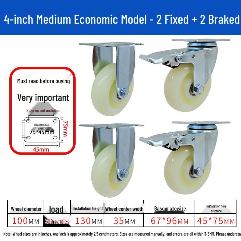 Mittlerer Nylon-Lenkrollen-Satz: 3/4/5 Zoll mit Bremse, Flanschplatte & Gewindeschaft, PP Tragrollen