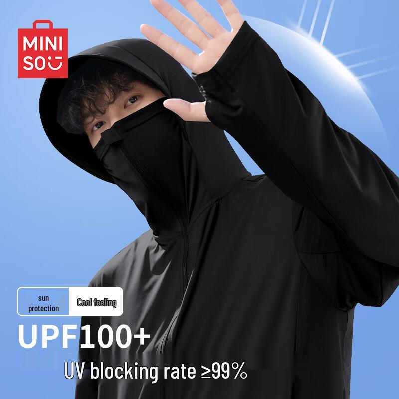 MINISO Men's UPF100+ Thin Sun Protection Hooded Jacket