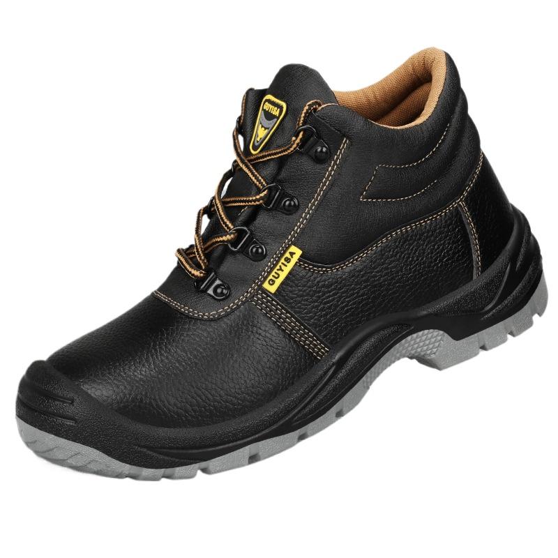 Labor Insurance Shoes Men's Anti-smashing and Anti-piercing Steel Head Shoes Safety and Wear-resistant Protective Shoes