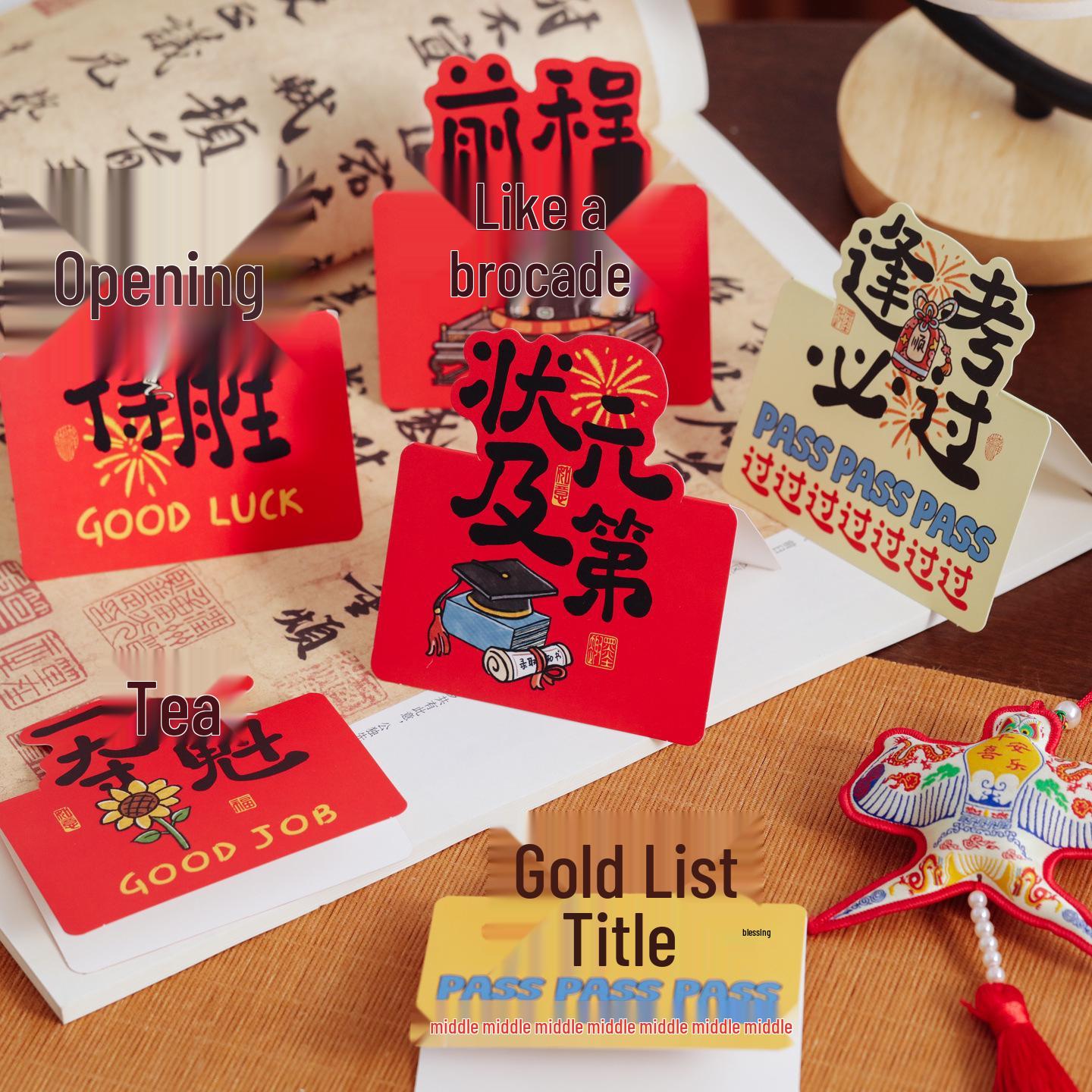 Golden Achiever Card: Middle & College Entrance Exam Success, Flower Bouquet Greeting, Bright Future Graduation Message