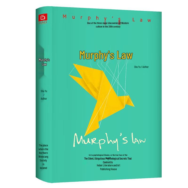 Life Empowerment & Wisdom Books
