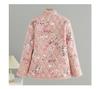 Women's Stand Collar Floral Padded Jacket - Chinese Style Winter Coat with Retro Frog Buttons and Ethnic Design, Plus Velvet for Warmth.