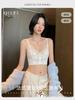 Lace Vest Underwear Women's Thin Without Steel Ring Sexy Deep V French Triangle Cup Bra New Explosion