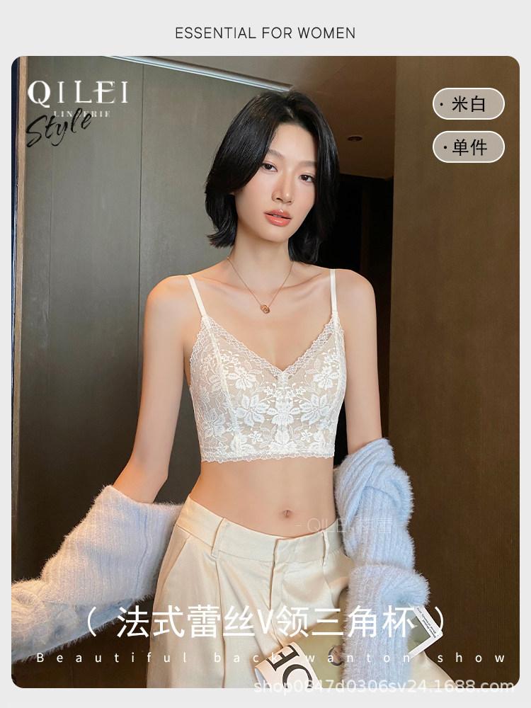 Lace Vest Underwear Women's Thin Without Steel Ring Sexy Deep V French Triangle Cup Bra New Explosion