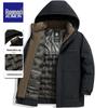 Luomeng Herren Winterjacke aus dicker Baumwolle - Kälteschutz mit Graphen für Männer mittleren und höheren Alters