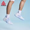 Peak Triumph 1.0 Men's Basketball Shoes